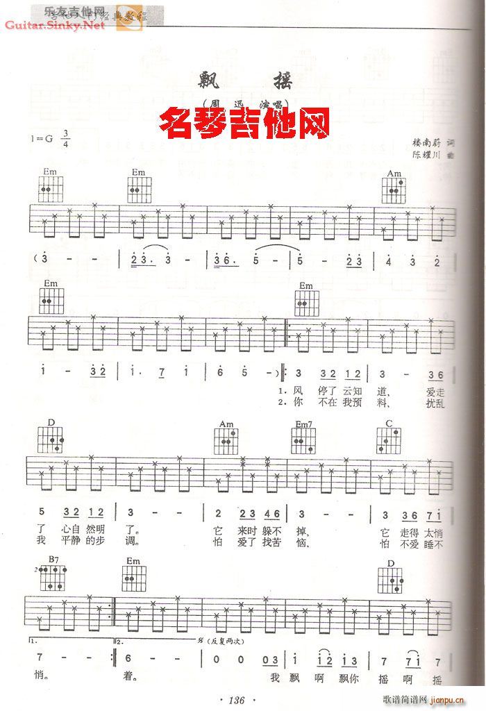 Ѹhu(V)1