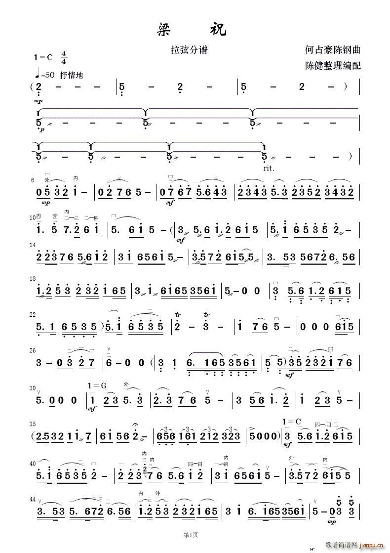 ף (jin)(l ) 2(V)13