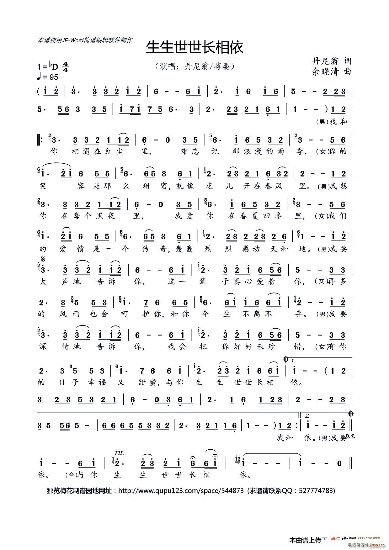 L(chng)(ָV)1