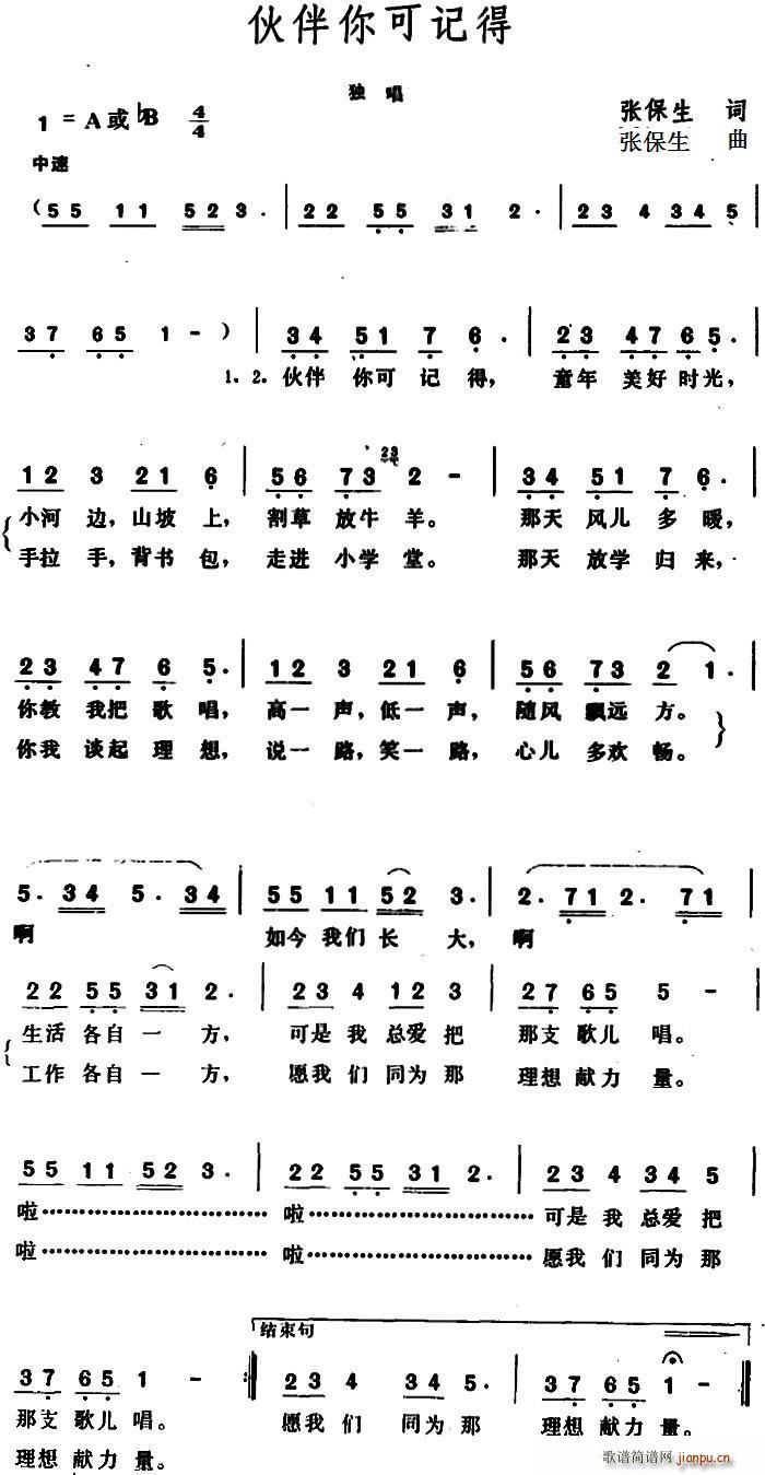 ӛ(ָV)1