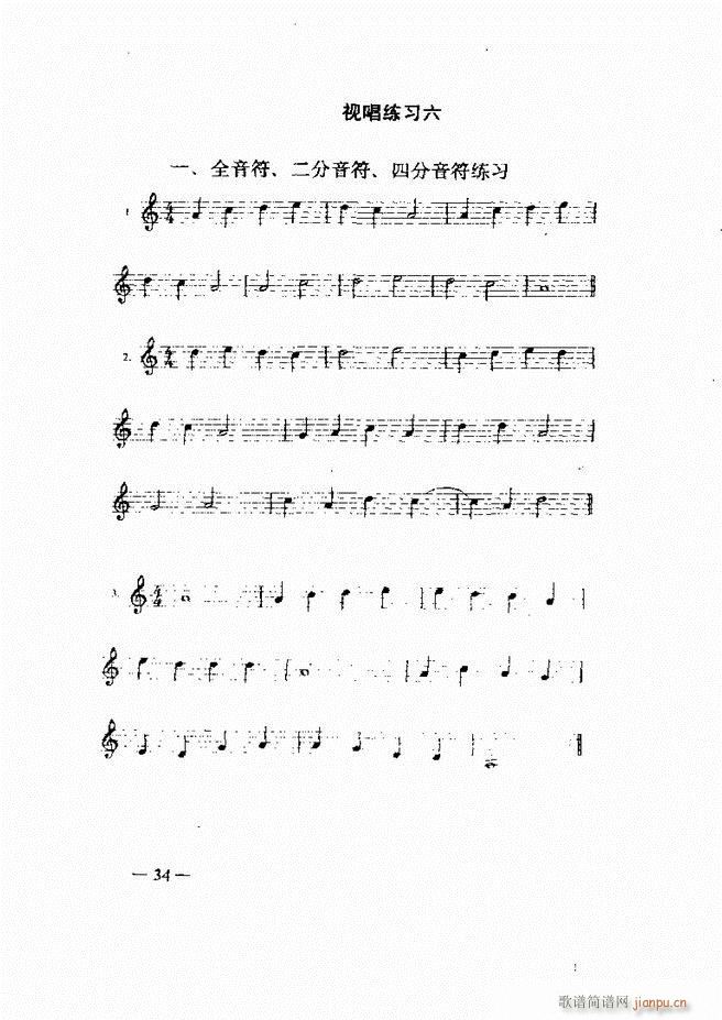 (l )(jin)̳ Ŀ1 60(ʮּ)49