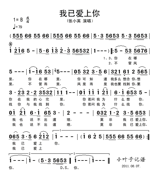ѐ(i)(ָV)1