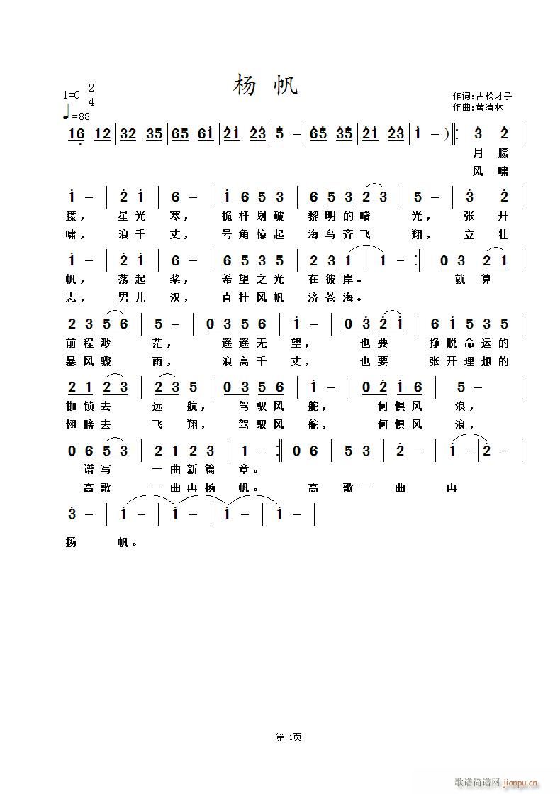 (ָV)1