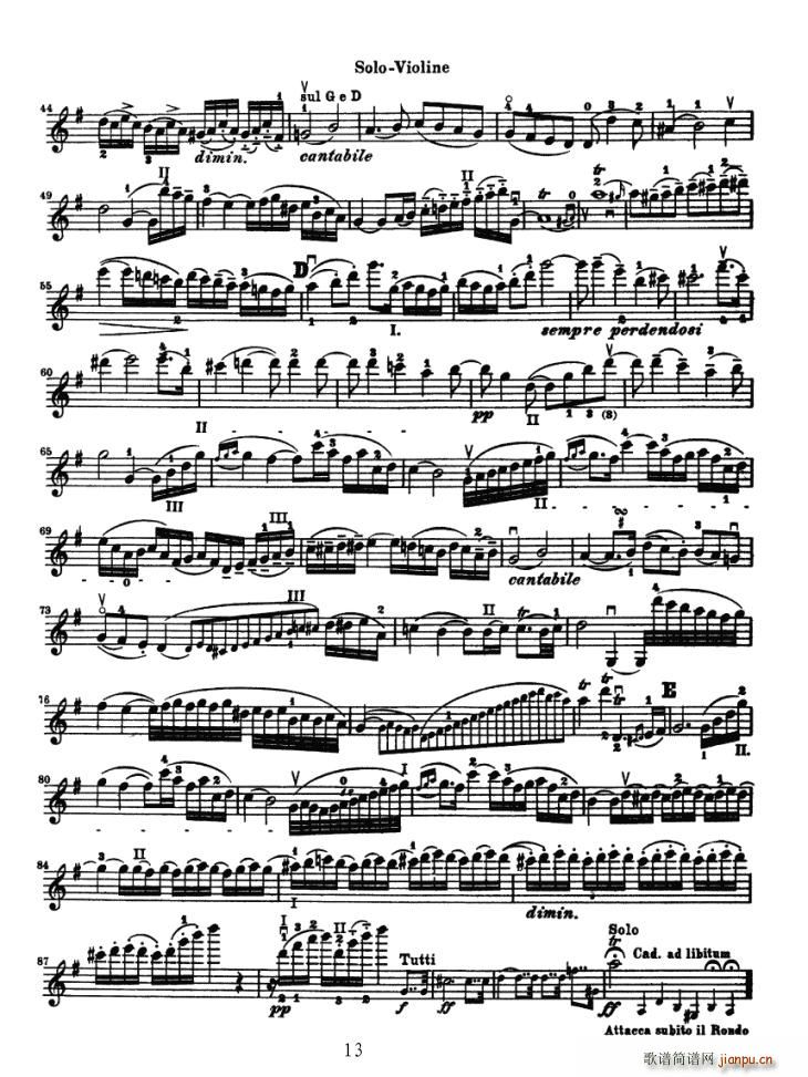 Konzert fur Violine(СV)13
