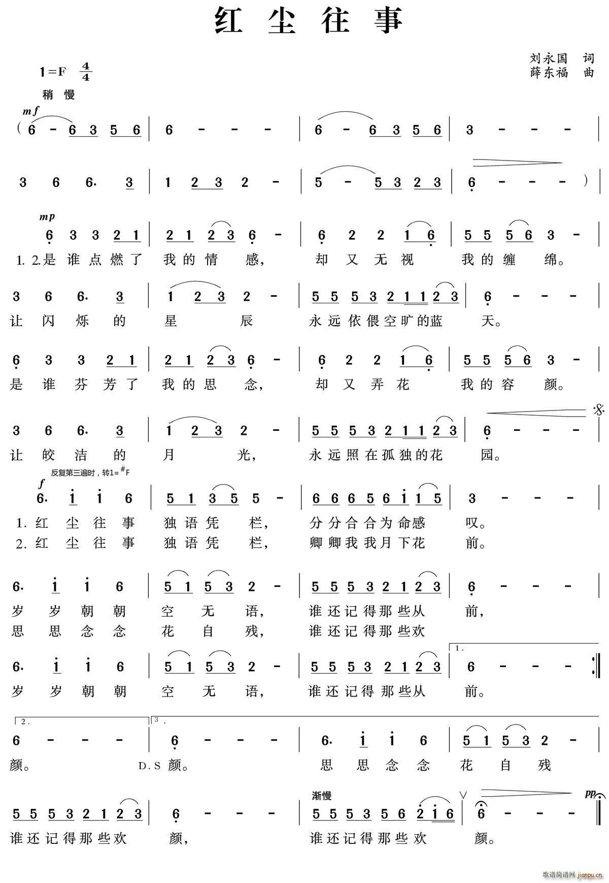 tm(ָV)1
