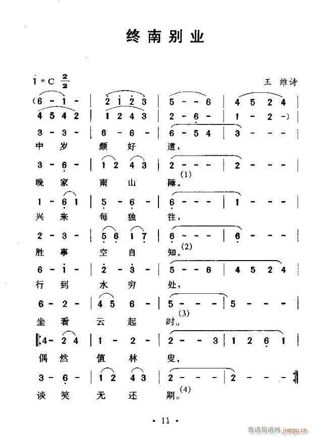 KτeI(y)(ָV)1