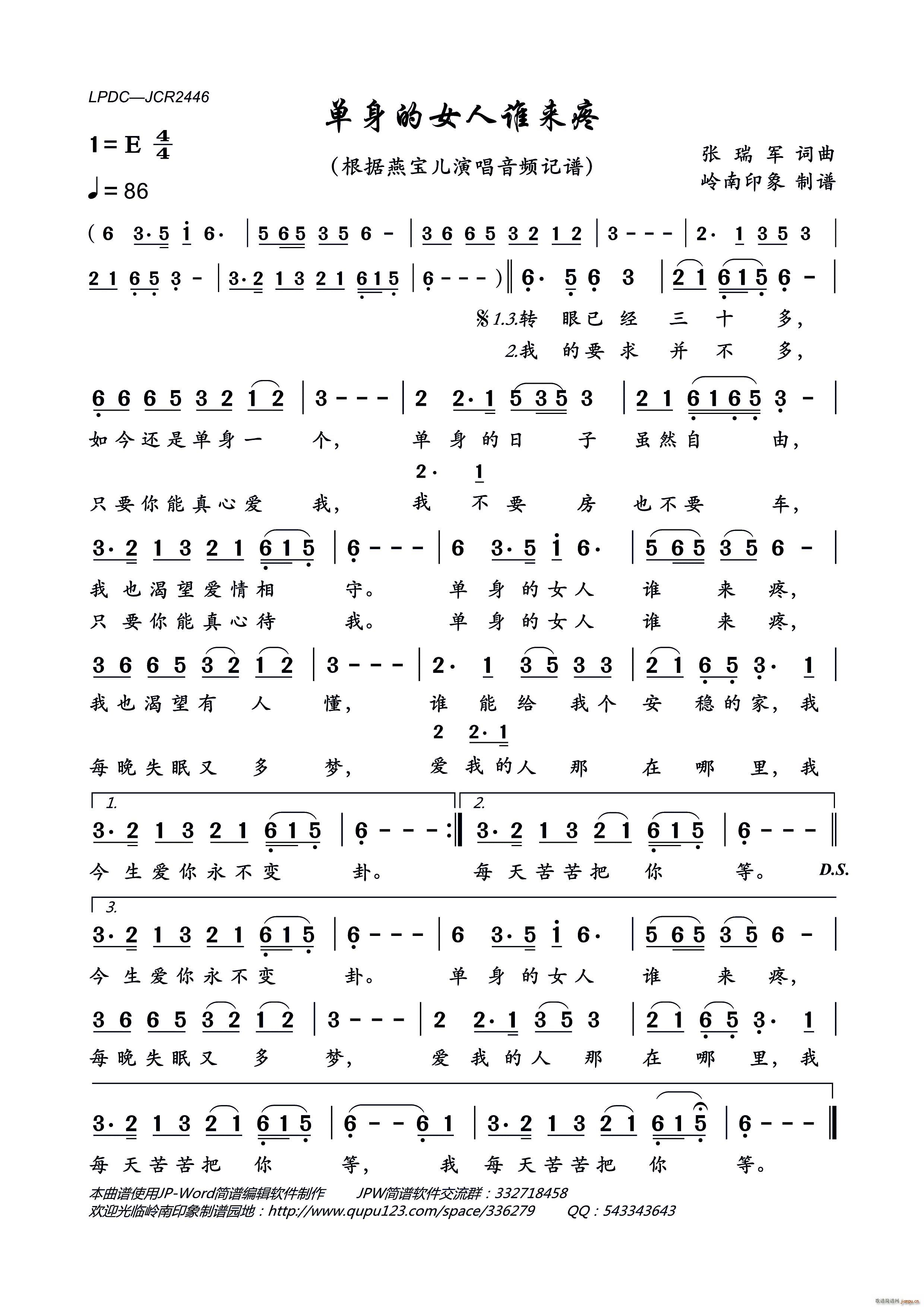 Ůl(shu)(li)(ָV)1