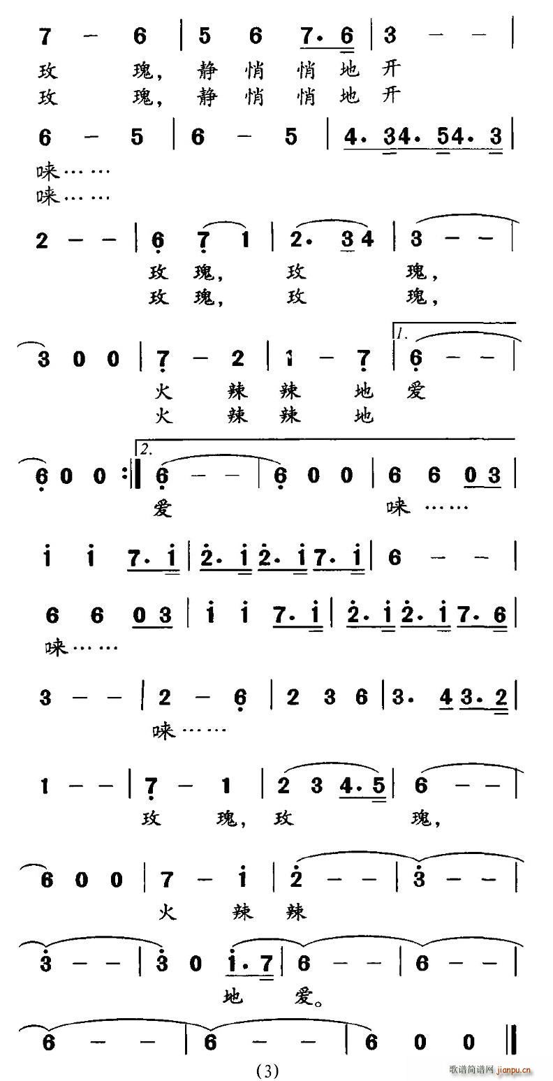 @õoĵ_(ki)(ʮּ)3