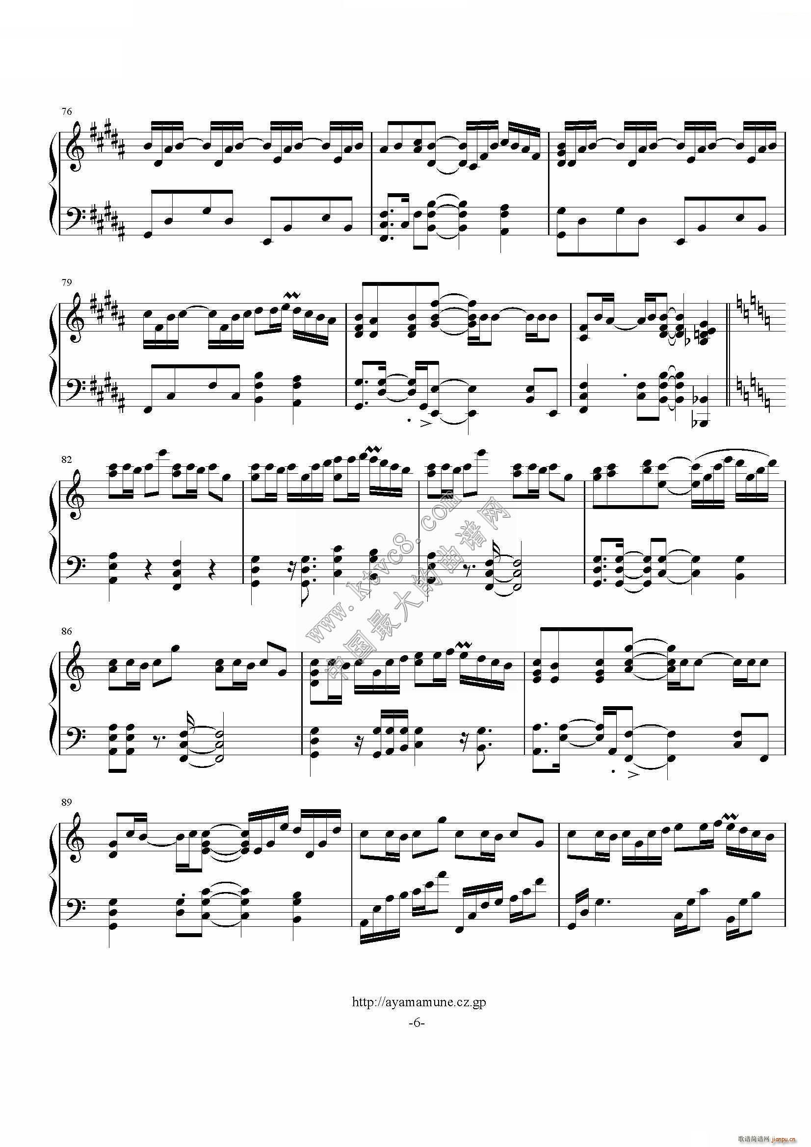 Wings of Piano ԭ檚(V)6