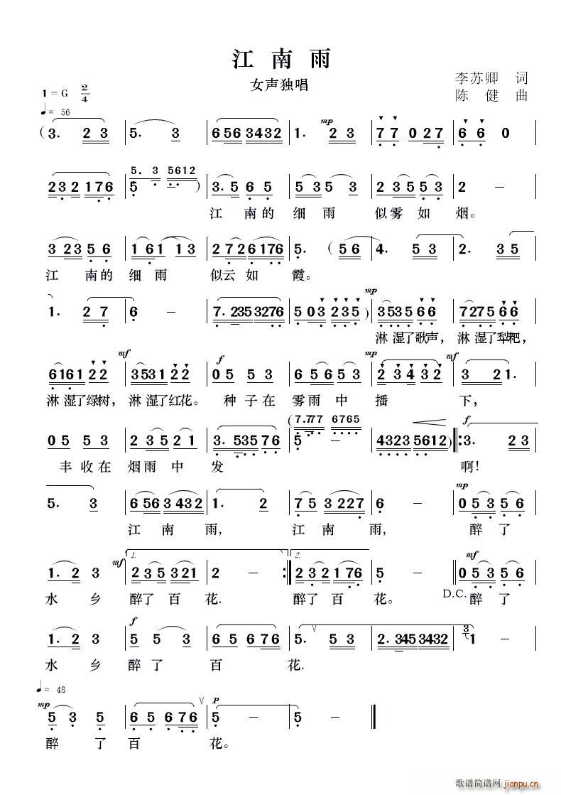  Ů(V)1