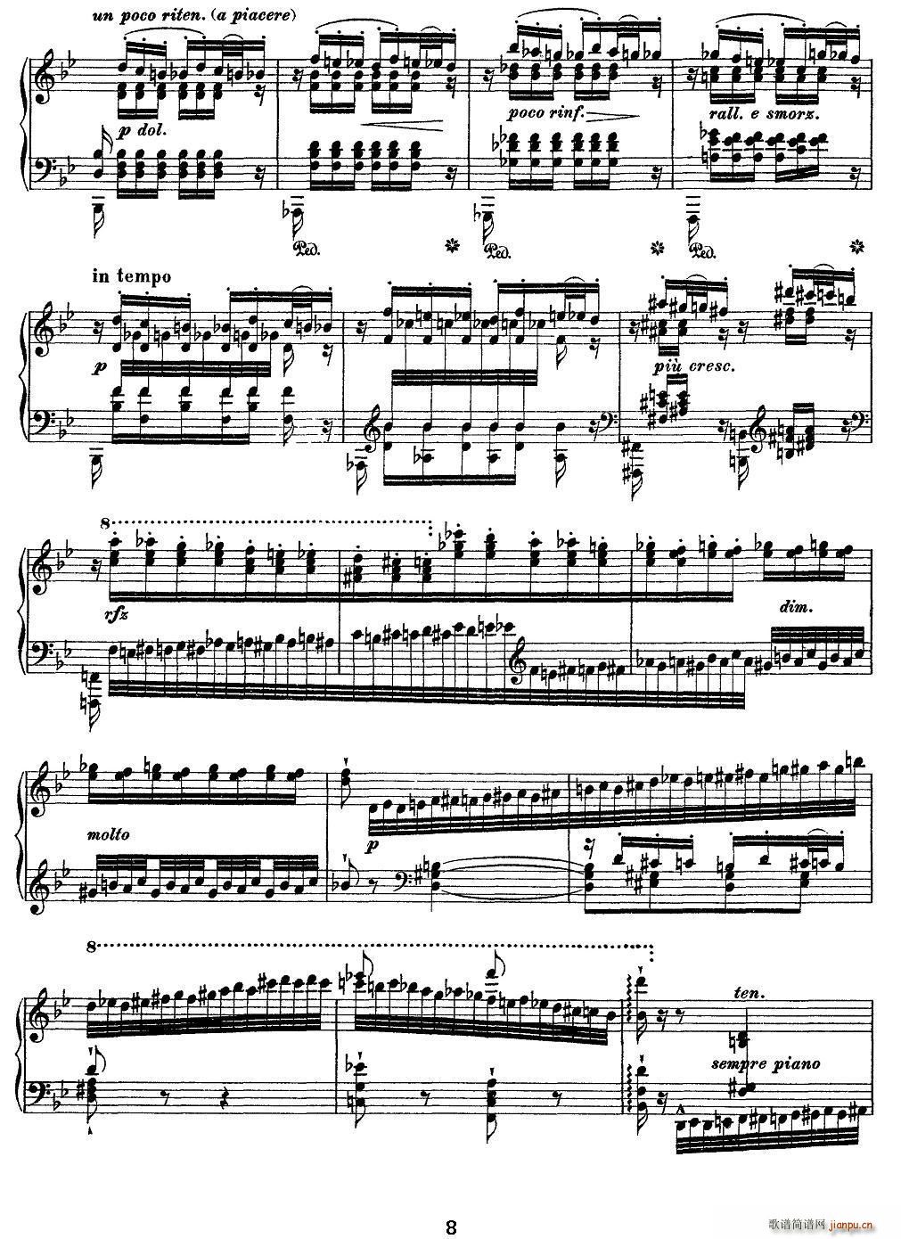 12׳ɾ Feux Follets (V)8