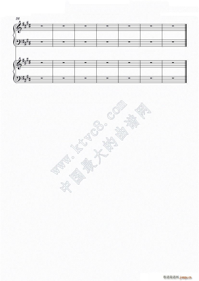 Free And Easy(V)8
