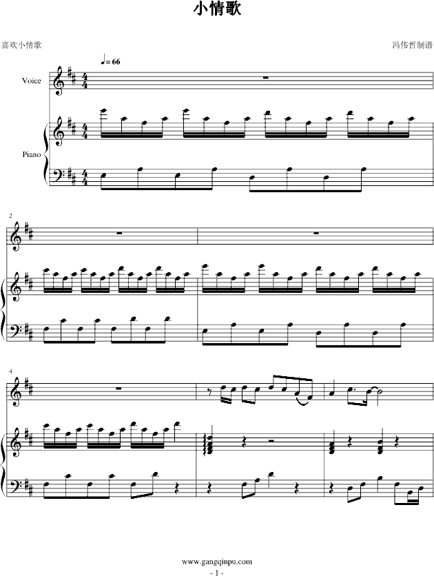 С(V)1