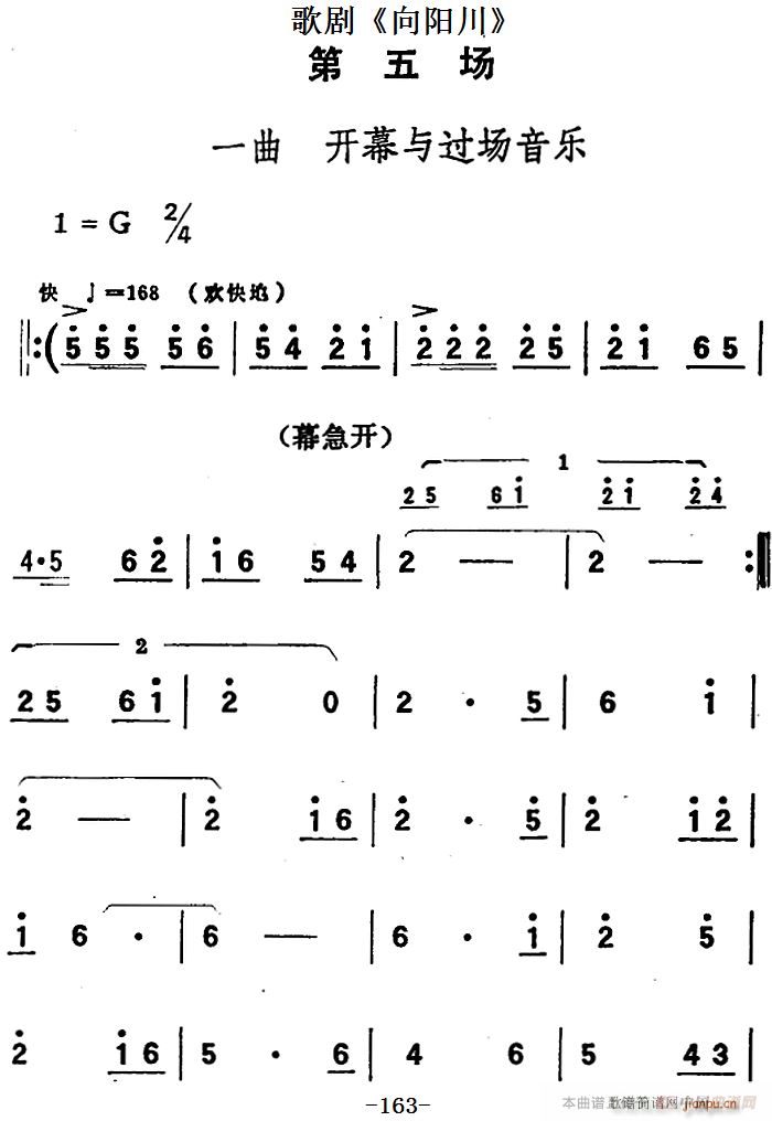 脡 (yng) ȫ֮(chng) һ _(ki)Ļc^(gu)(chng)(l )(ʮּ)1