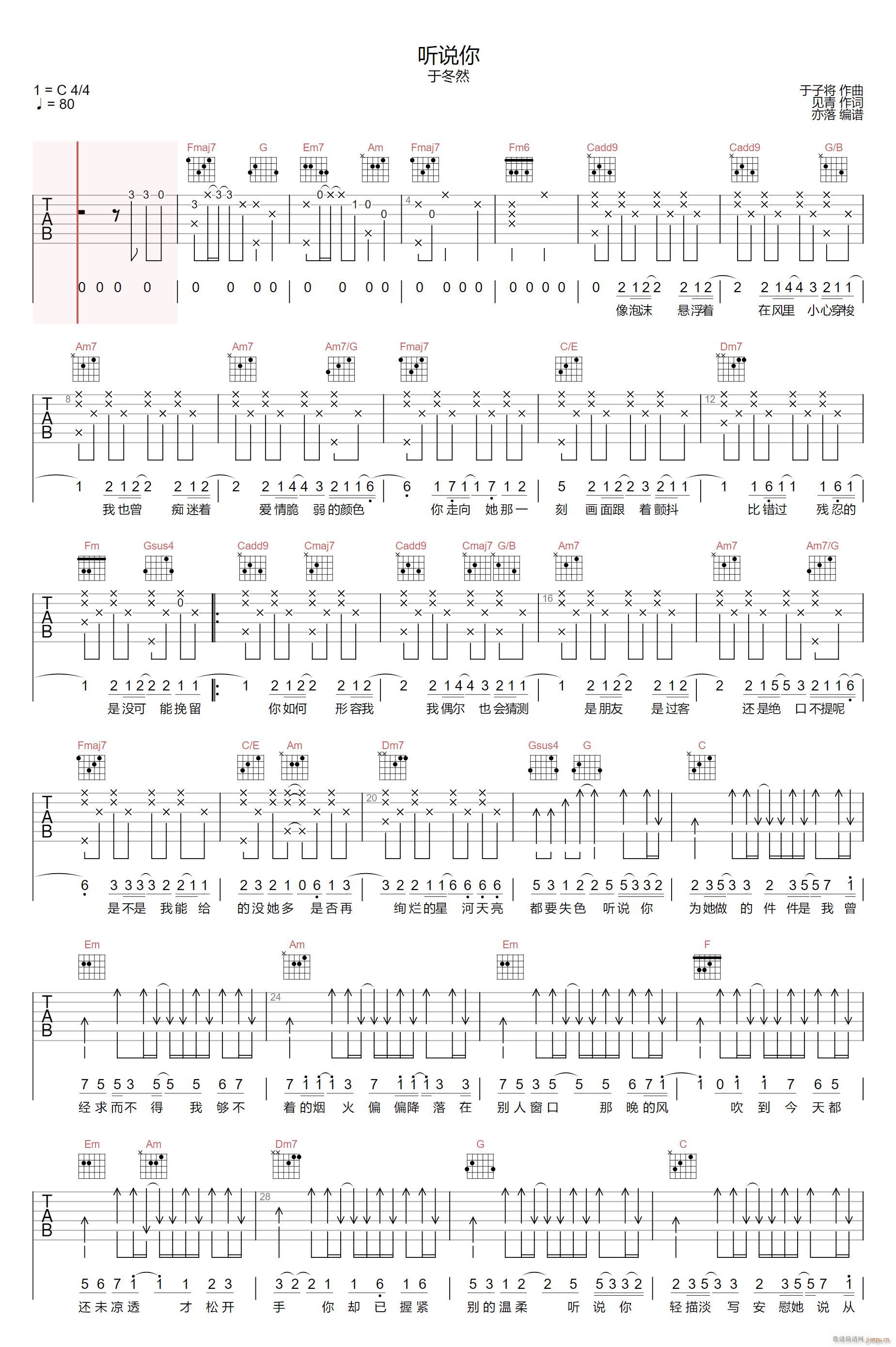  (tng)f(shu) C{ԭ澎(V)1
