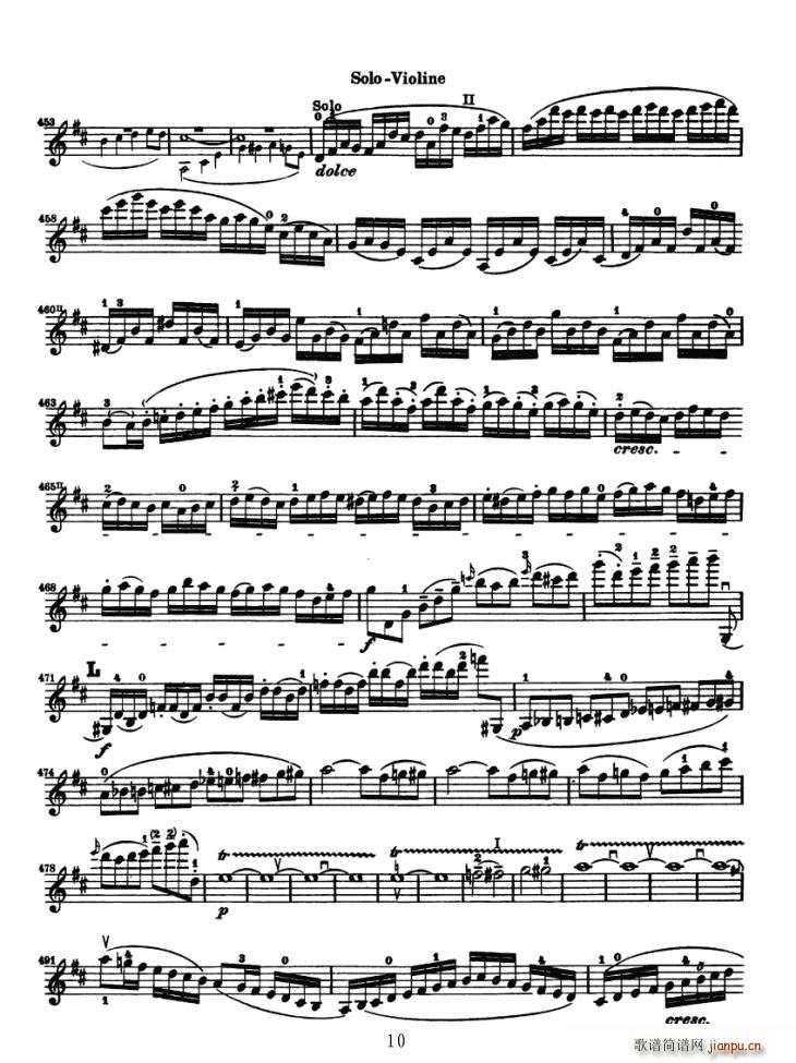 Konzert fur Violine(СV)10
