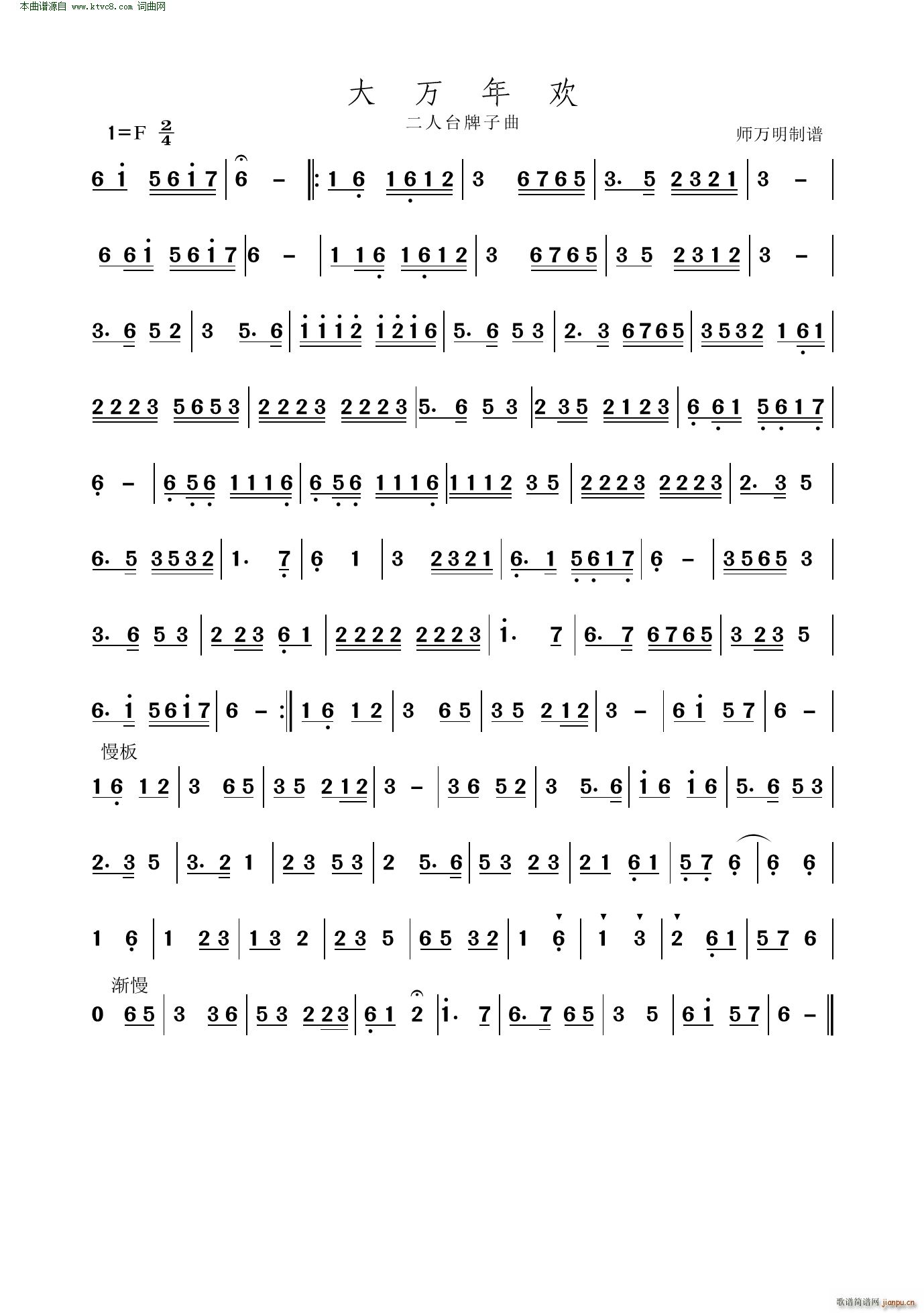 ���f(w��n)���y̎ �����_������(ʮ�ּ�����)1