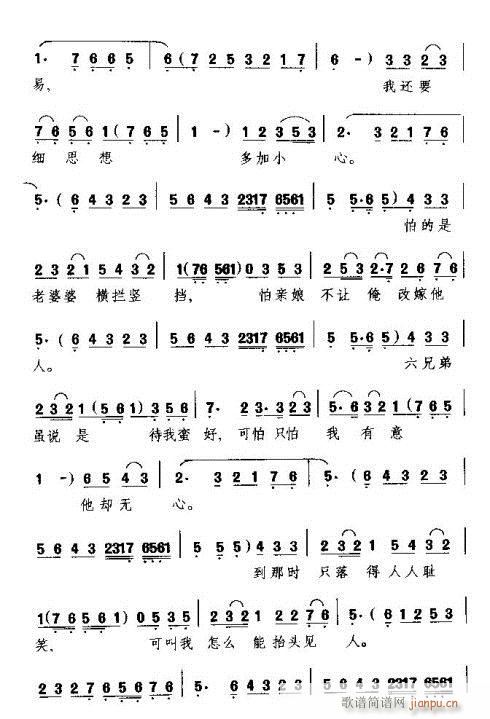 P(gun)T(mn)(ָV)6