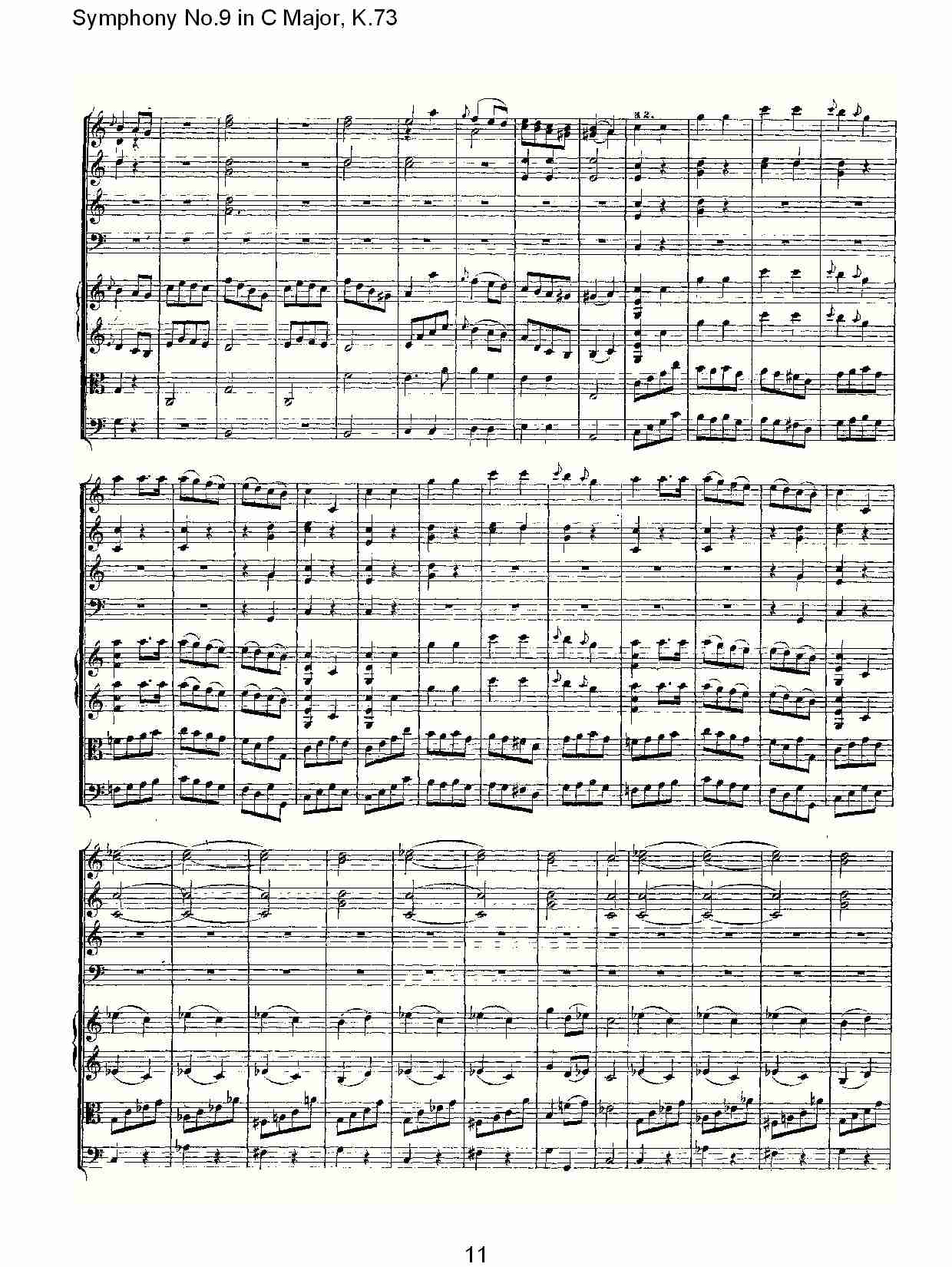 (C{ھŽK.73)(V)1