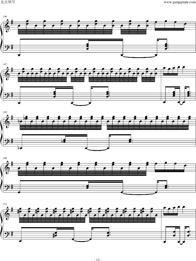 [|tħl]¶Z㔵(V)11