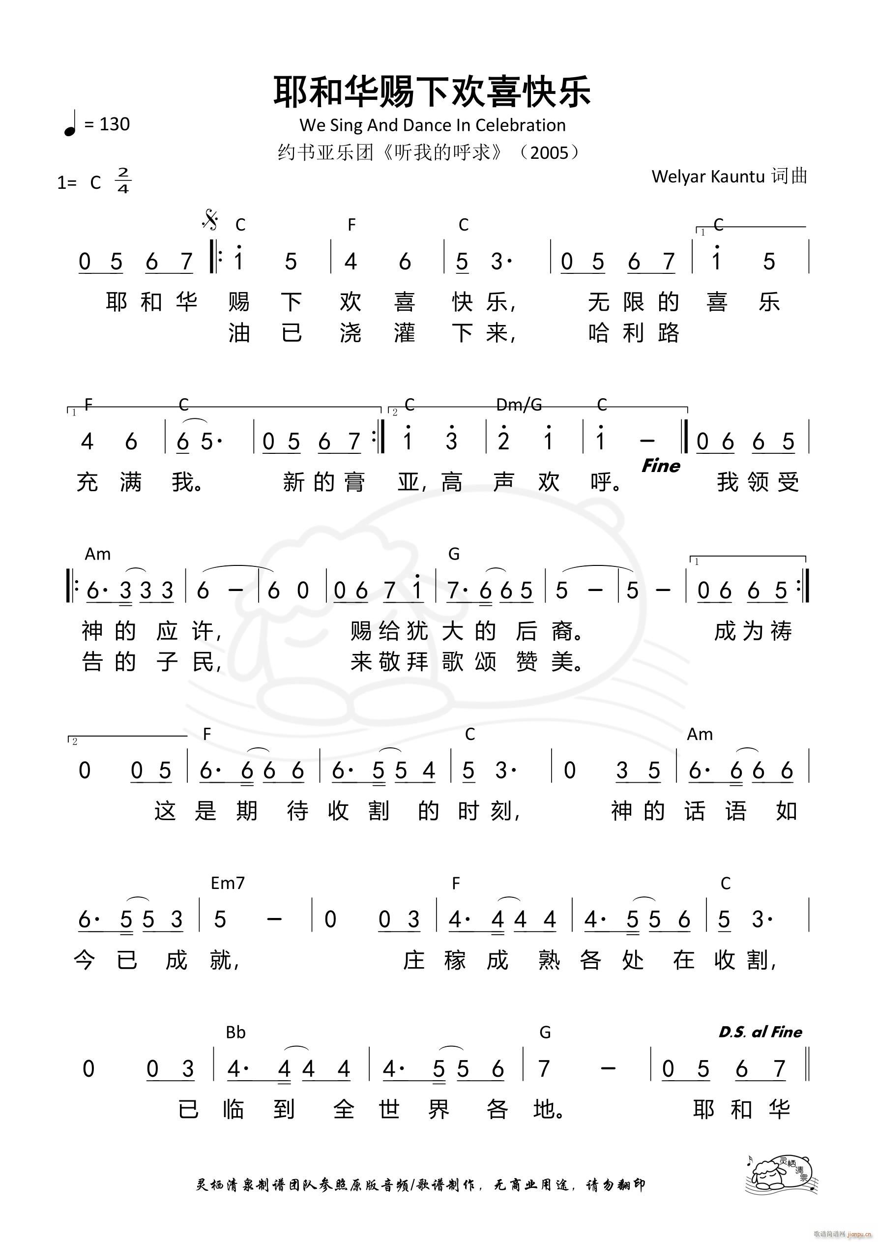 ҮAngϲ옷(l )(ָV)1