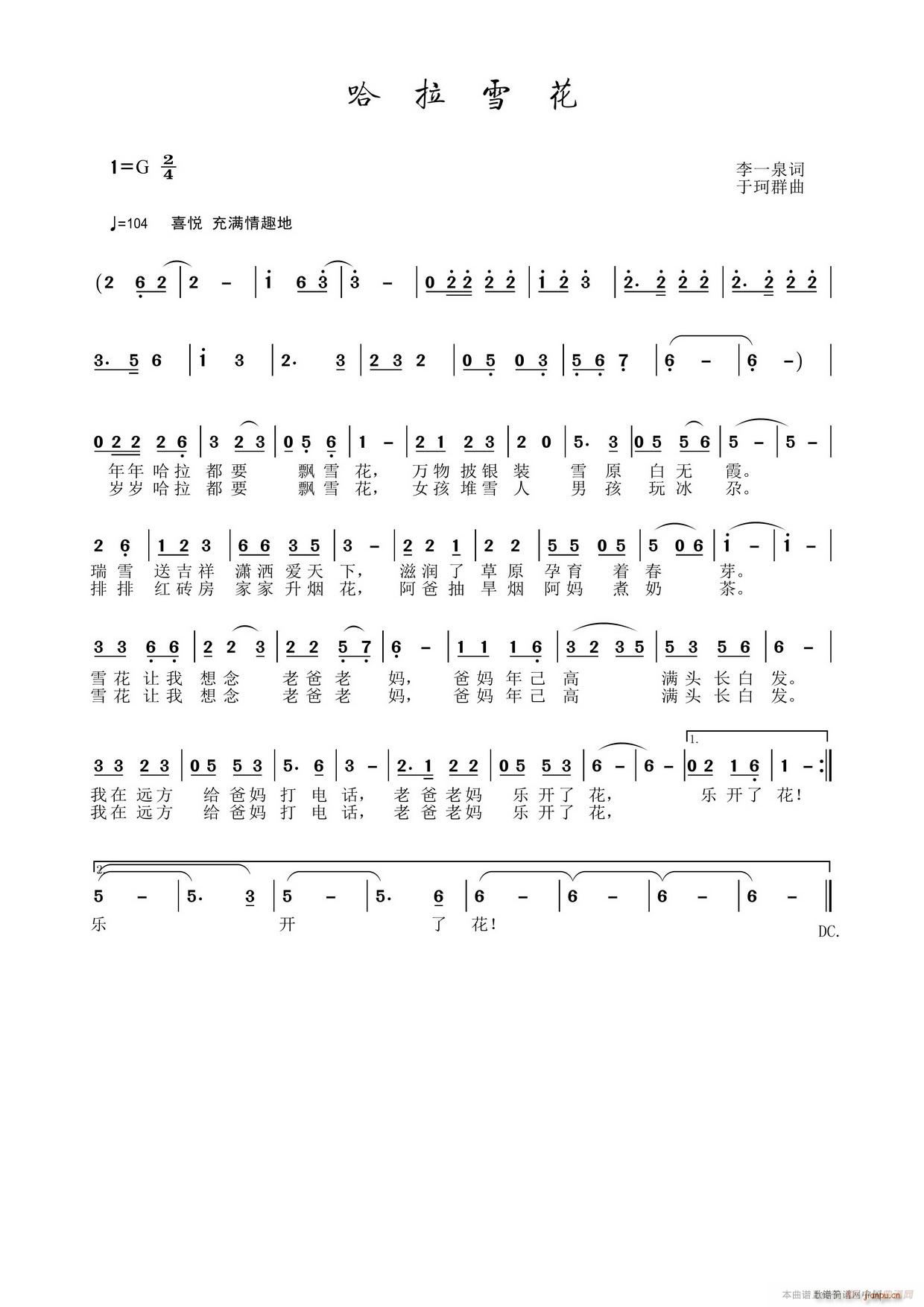 ѩ(ָV)1
