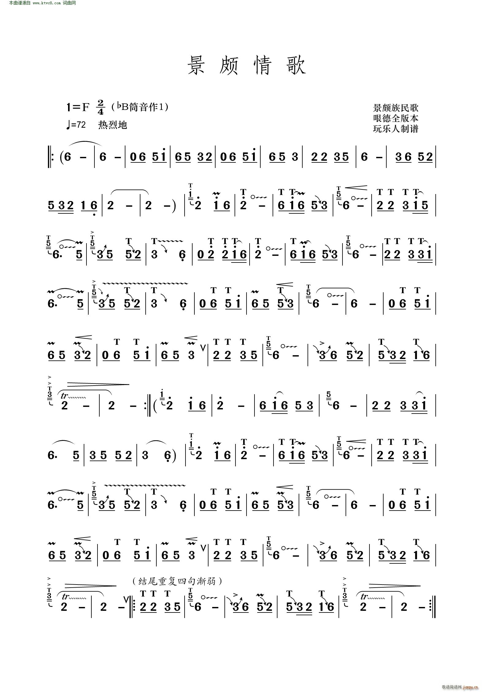 H H(JzV)1