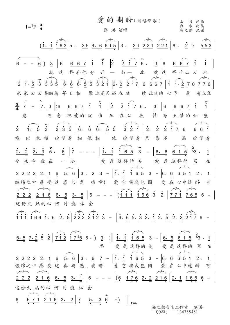 (i)(ָV)1