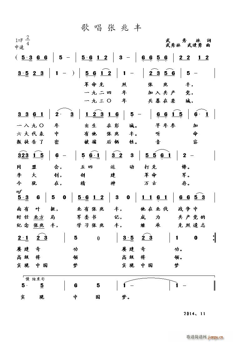 質S (ָV)1