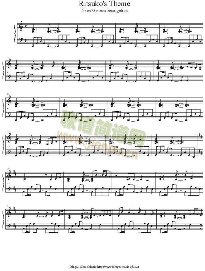 ritsuko_s_theme(V)1