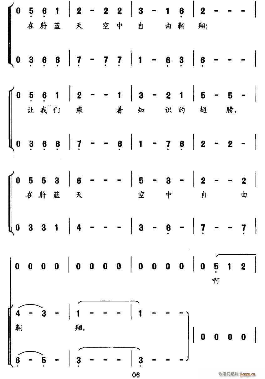 (zh)֪Rĳ ϳ(ϳV)6