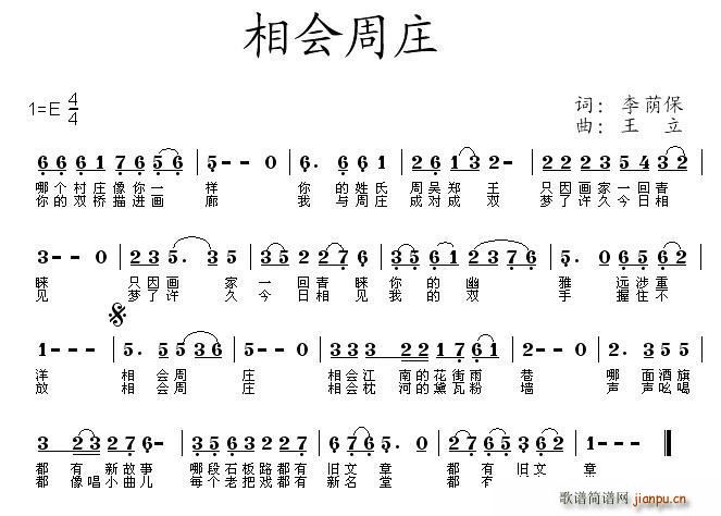 (hu )f(ָV)1