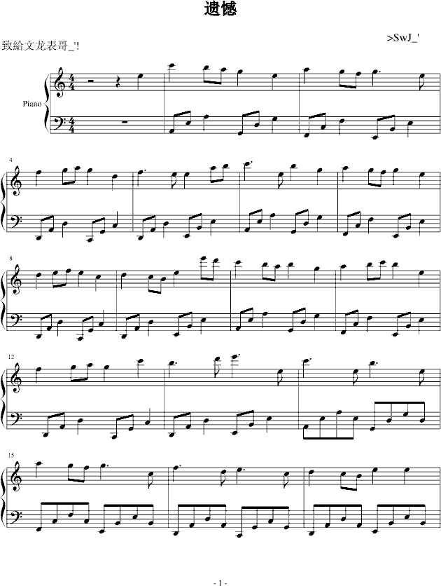 z(V)1