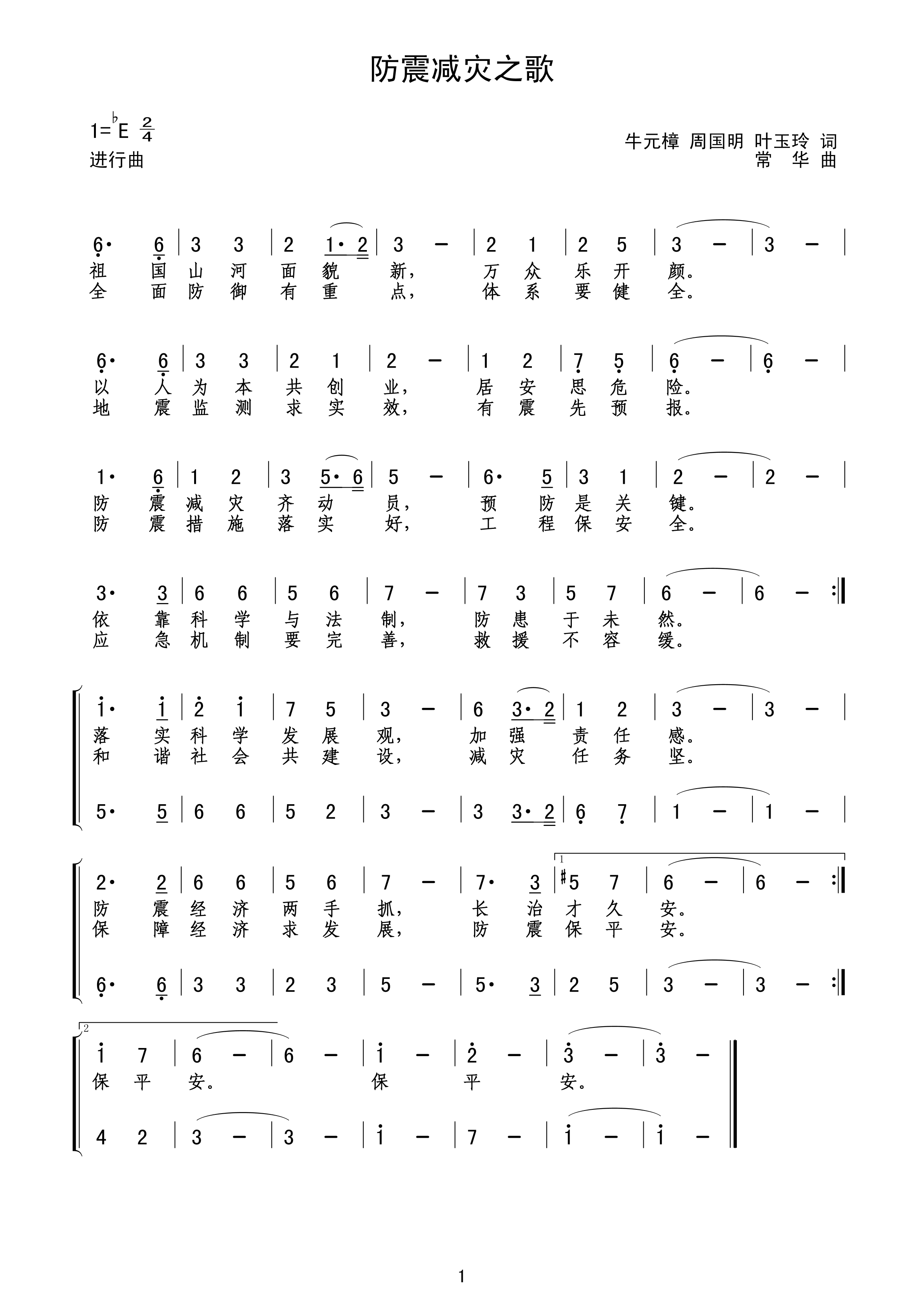 p֮(ָV)1