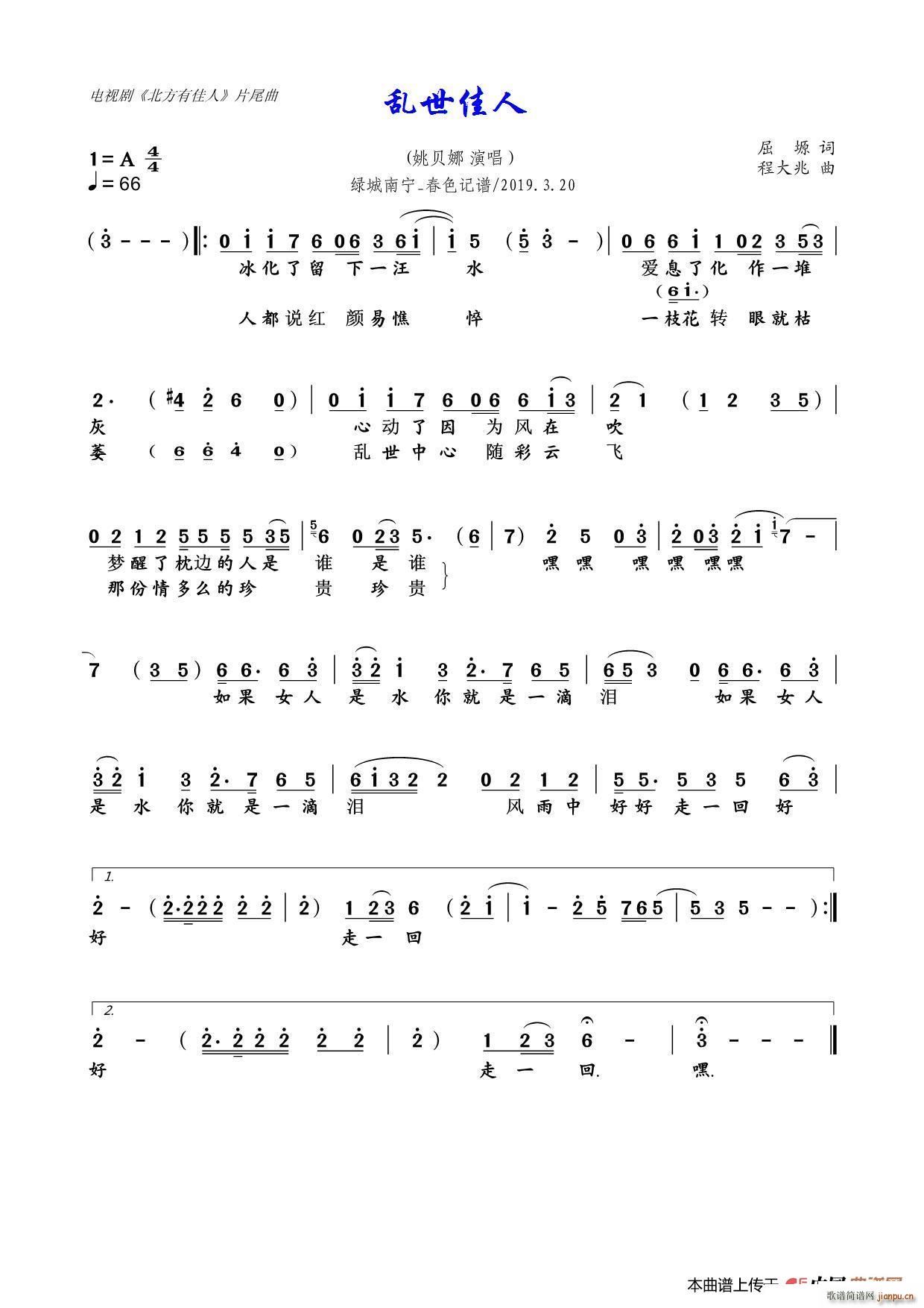 y ҕ м Ƭβ(ʮּ)1