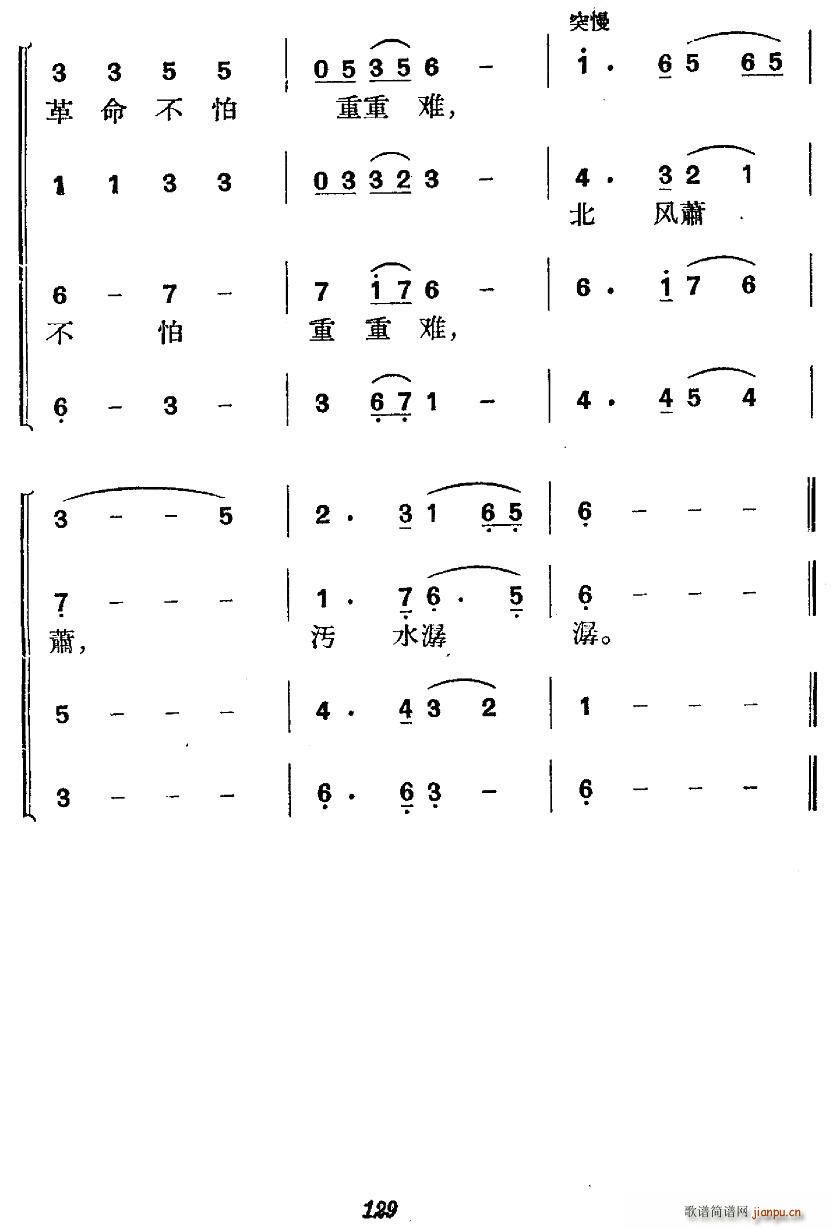 vʷݳ Ĉ(chng) L(chng) 徰 L(chng)ǷǺÝh(ʮּ)13