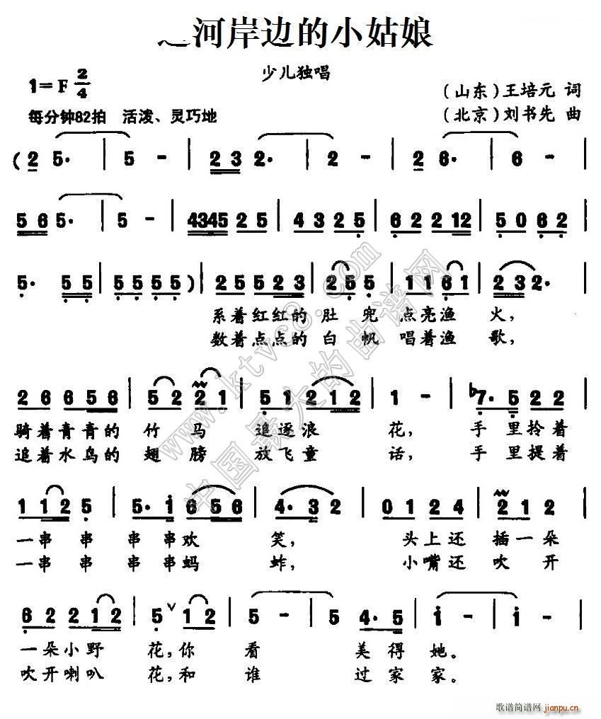 \Ӱ߅С(ָV)1