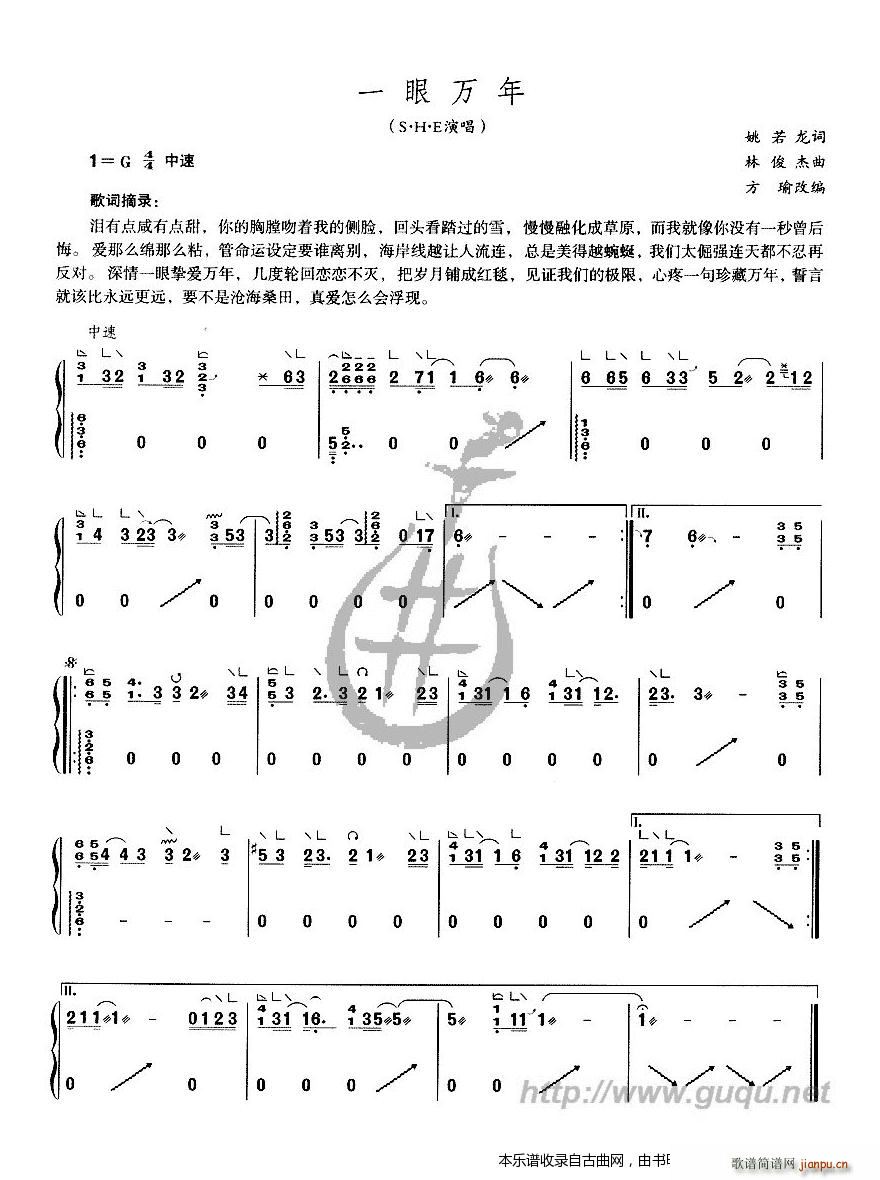 һf(wn)(Ź~PV)1