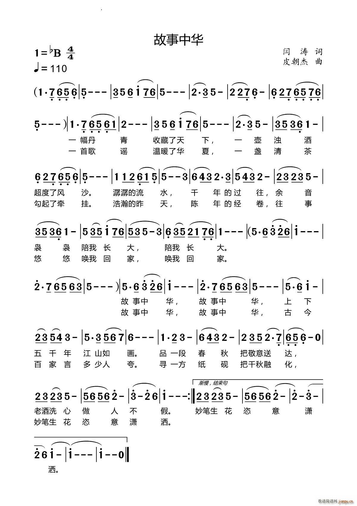 A(ָV)1
