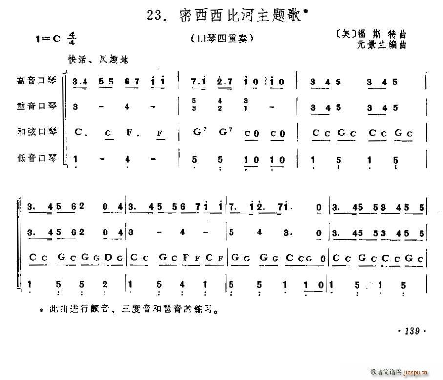 Ⱥ}  (V)1