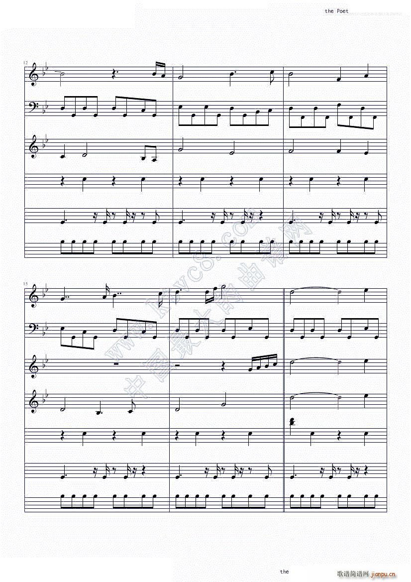 The poet and the pendulum Nightwish(V)3