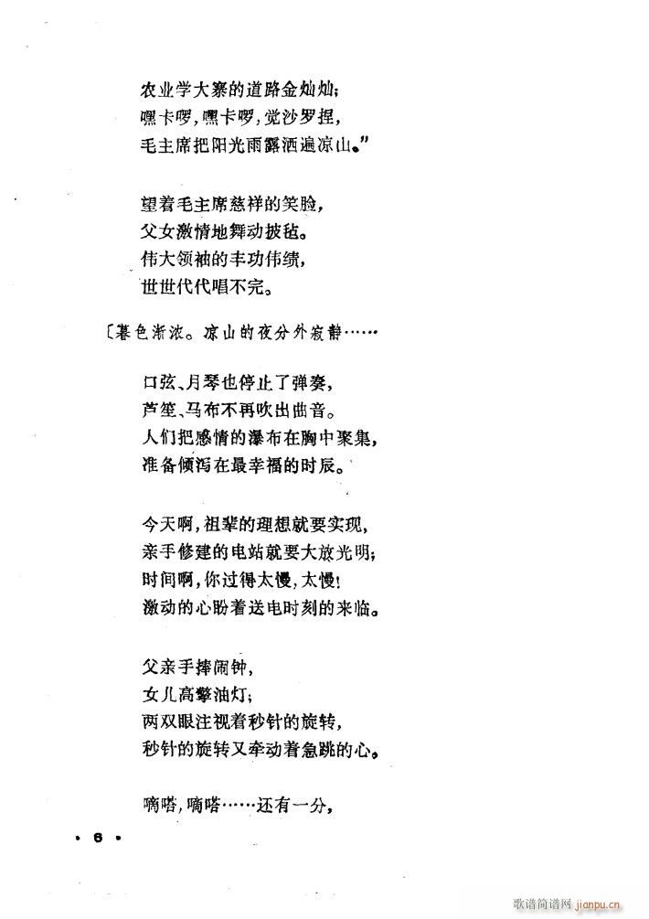 Ҹ 赸(l )(ָV)23