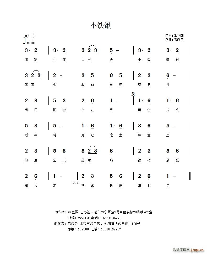 СF@(ָV)1