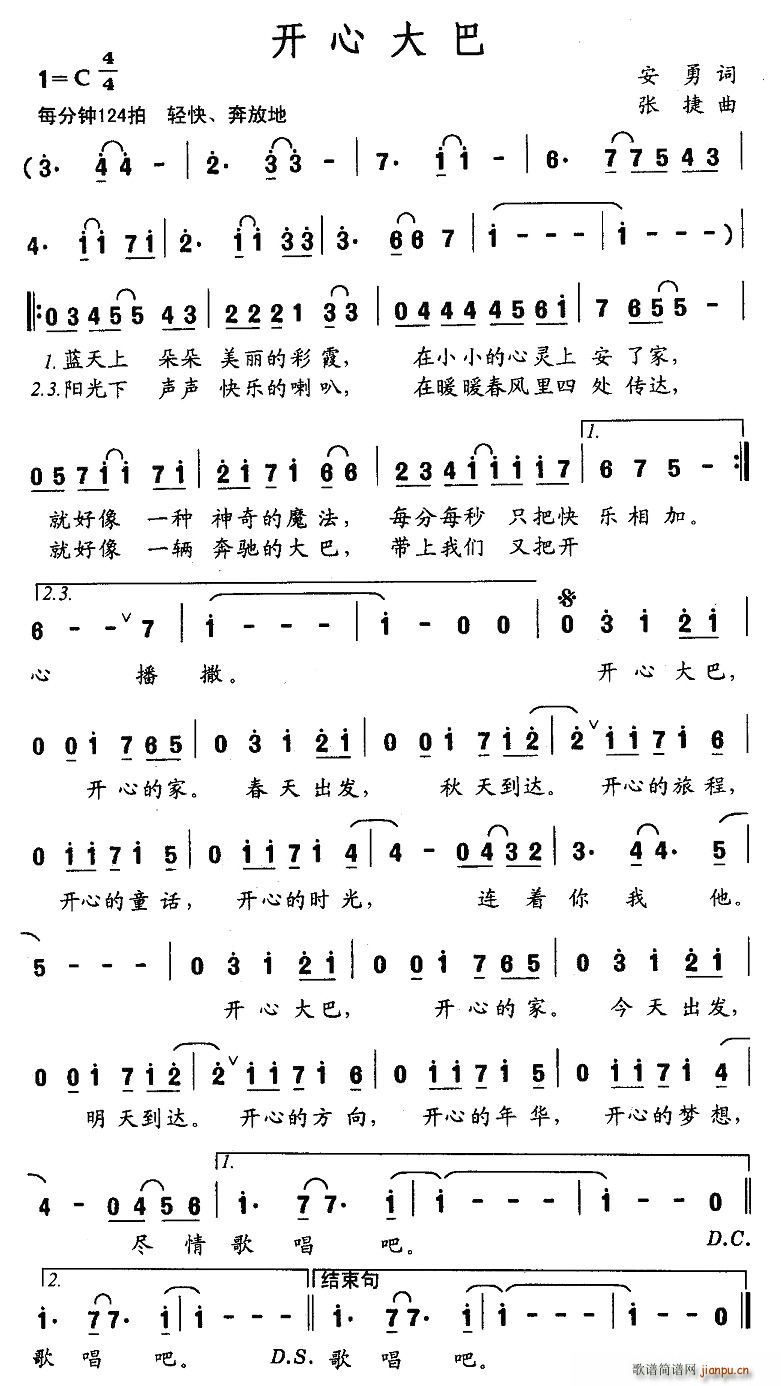 _(ki)Ĵ(ָV)1
