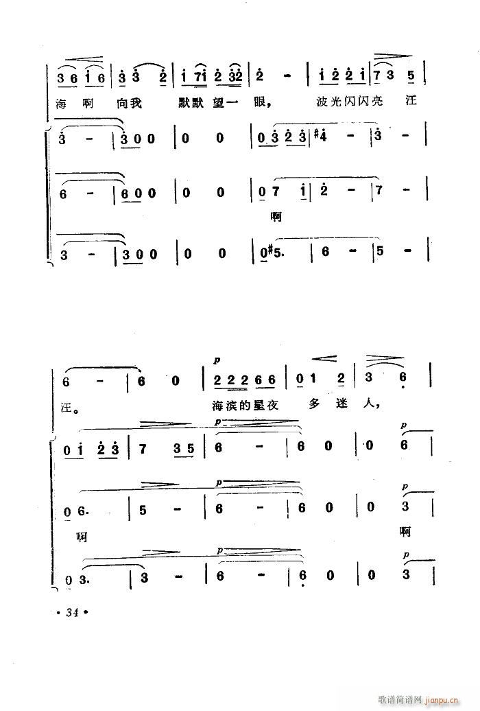  (l )Ƭ 00 50(ʮּ)36