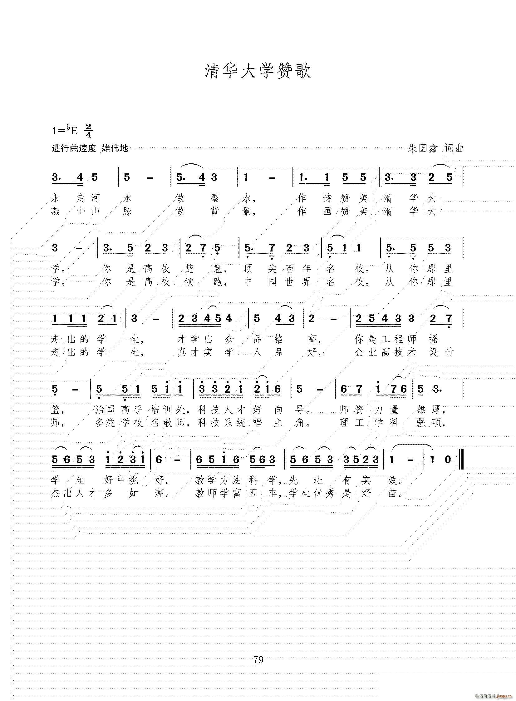 AW(xu)ٝ(ָV)1
