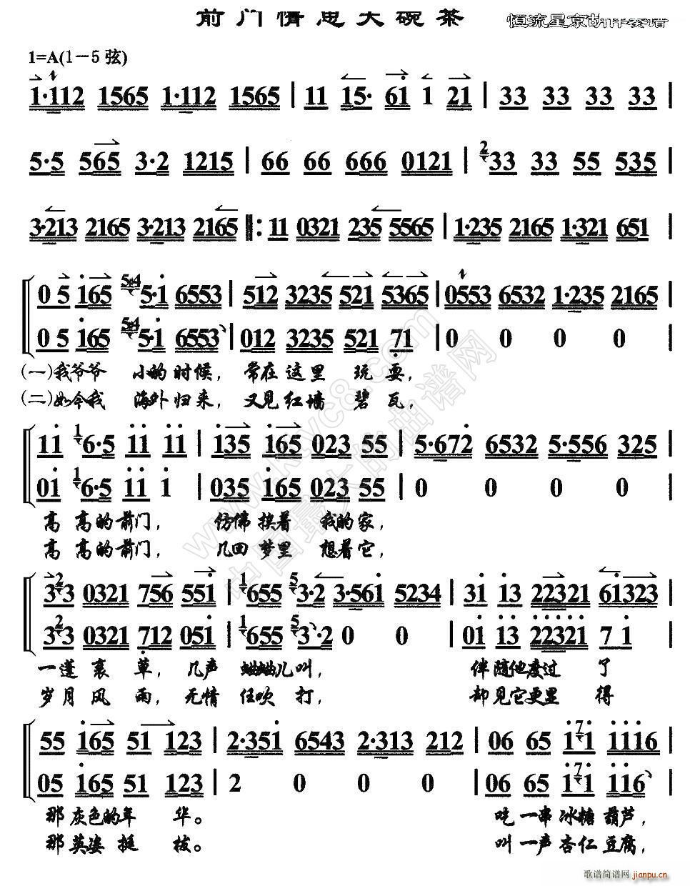ǰT(mn)˼  V(V)1