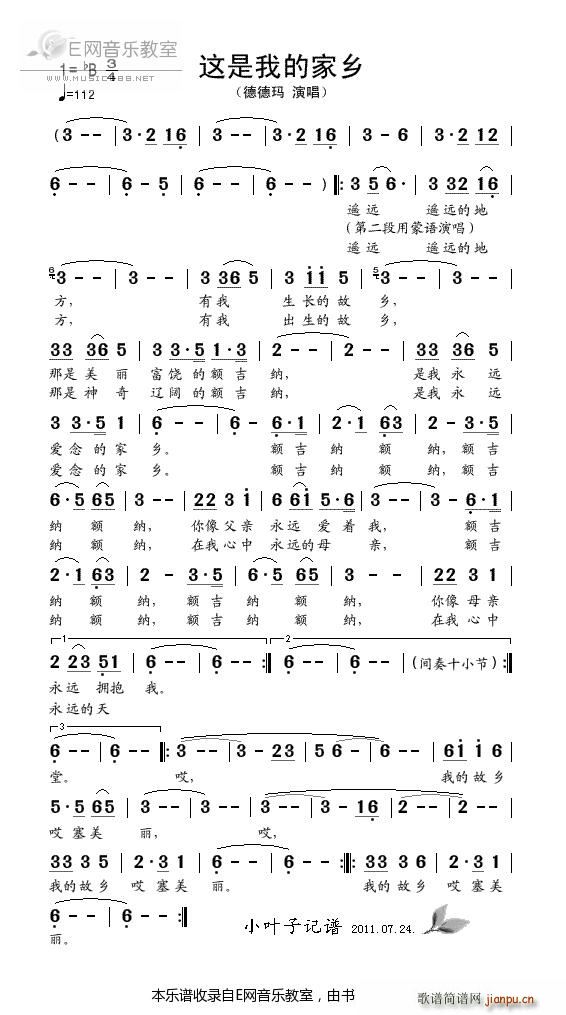 @ҵļl µ¬(ʮּ)1