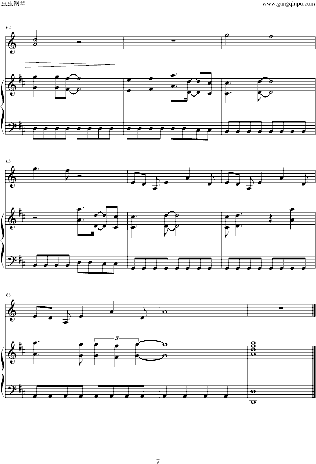 ԭ(li)}(V)7