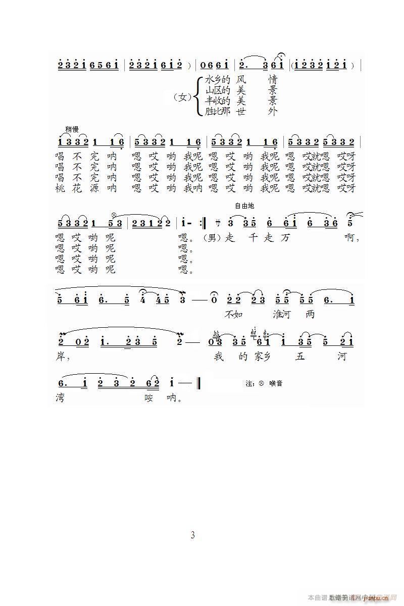 ҵļlӞ ݑ(ʮּ)3